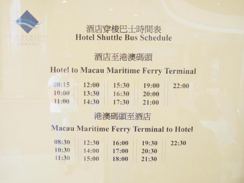 Pousada Marina Infante Macao Eksteriør bilde