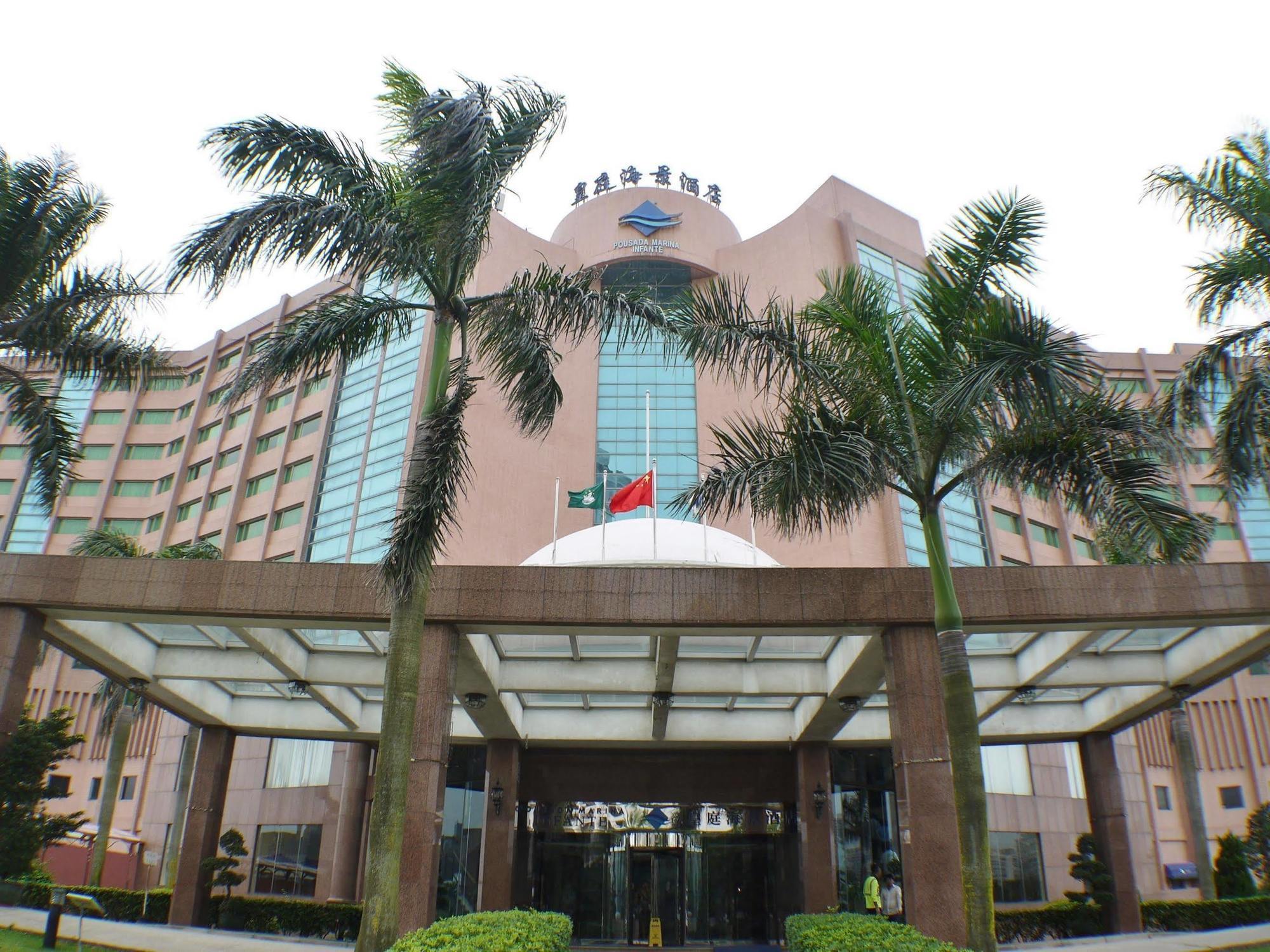 Pousada Marina Infante Macao Eksteriør bilde